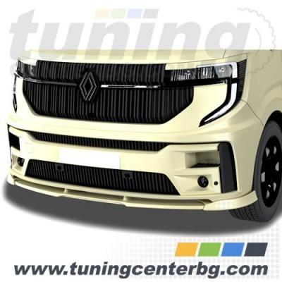 ПРЕДЕН СПОЙЛЕР ЗА RENAULT MASTER, NISSAN INTERSTAR /2024 + /